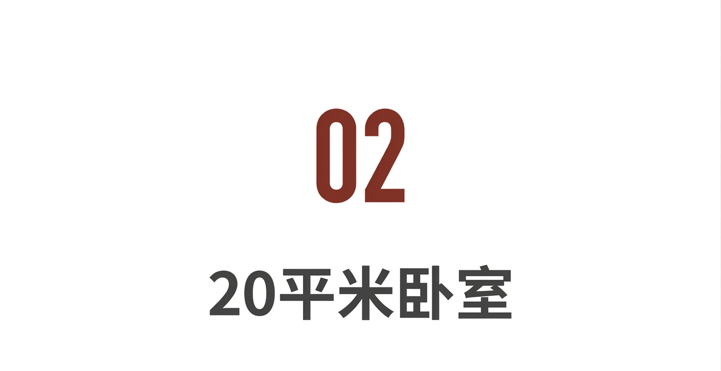 IMG_7070.PNG