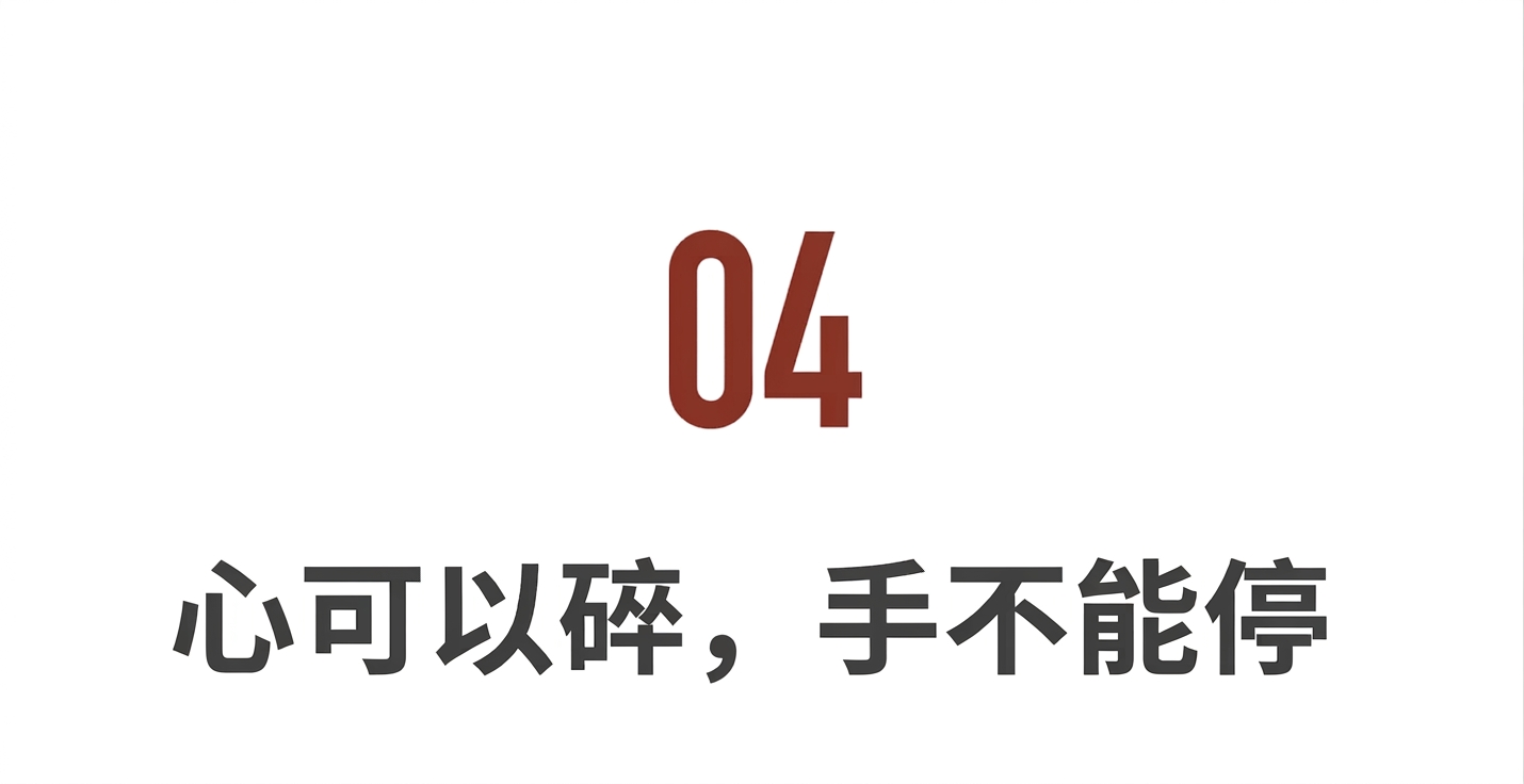 IMG_7088.PNG