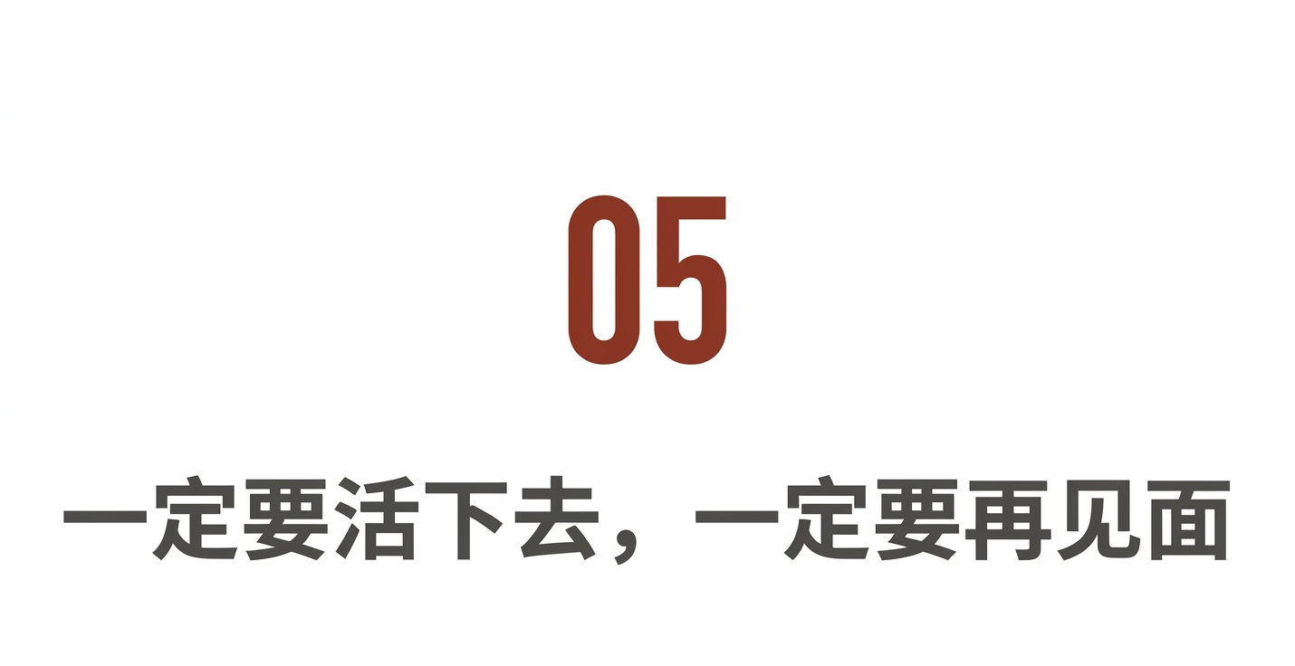 IMG_7093.PNG