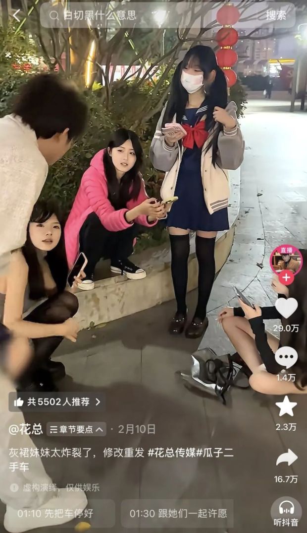 a6.jpg