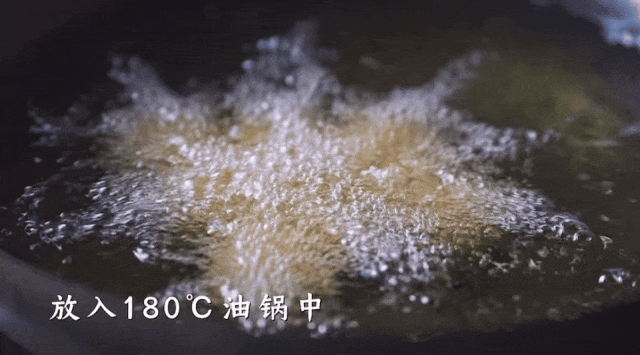 IMG_7738.GIF