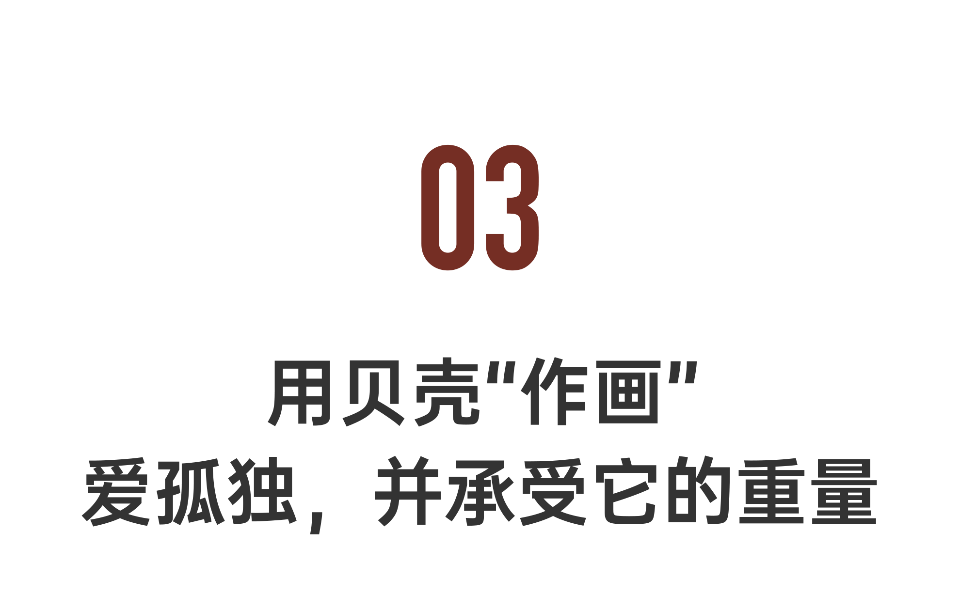 IMG_8109.PNG