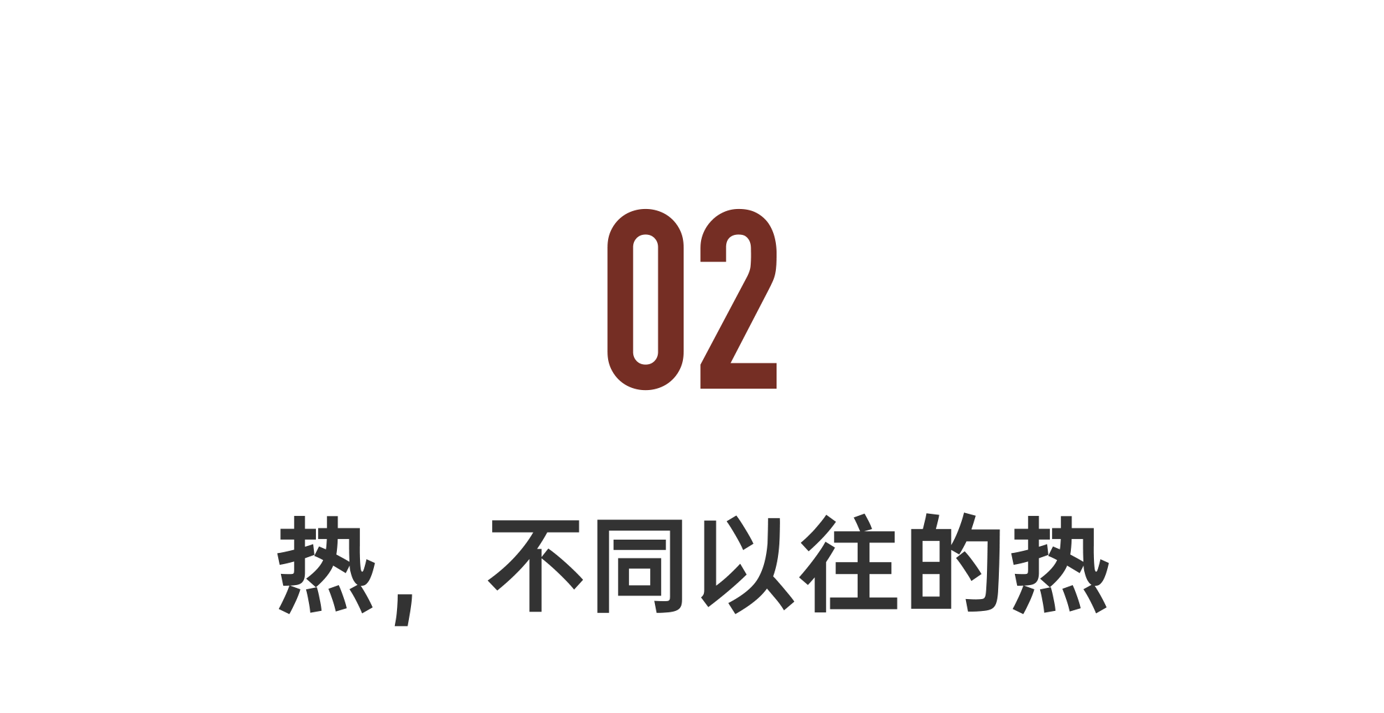 IMG_8582.PNG