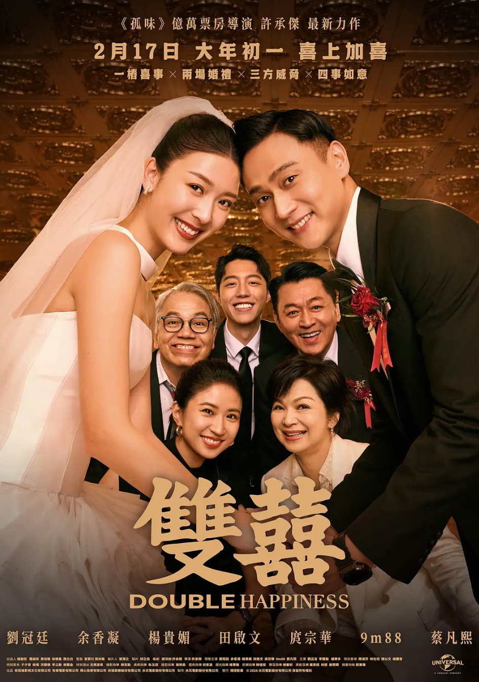IMG_8617.PNG