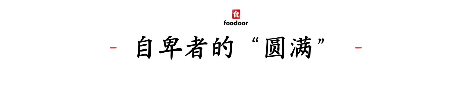 IMG_8174.PNG