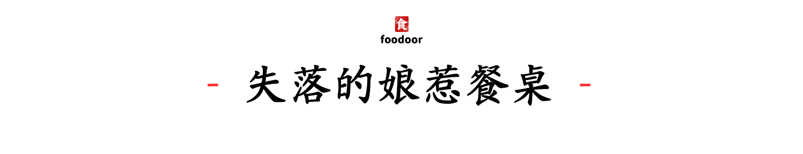 IMG_8186.PNG