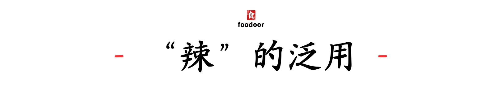 IMG_8249.PNG