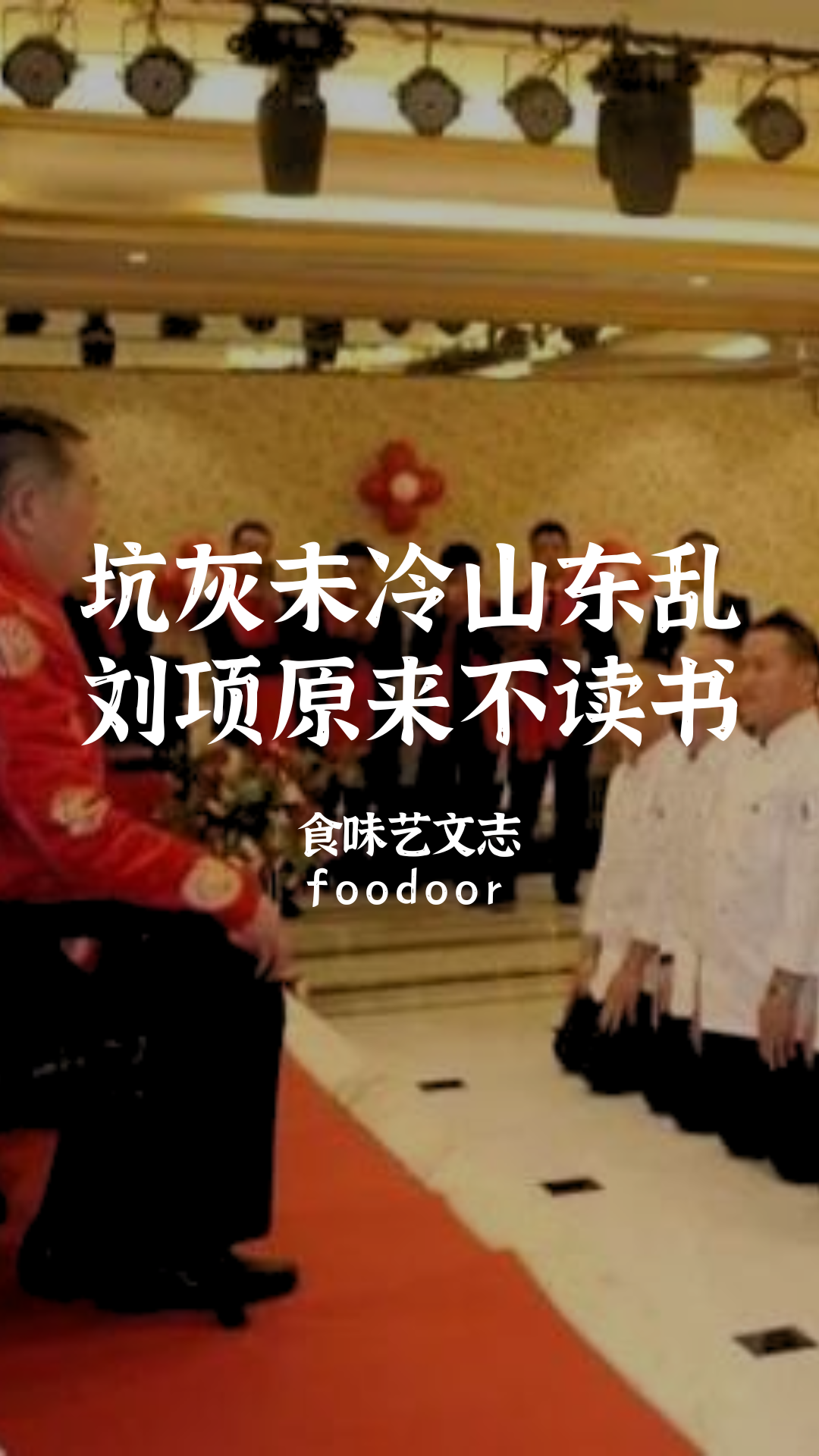 IMG_8253.PNG