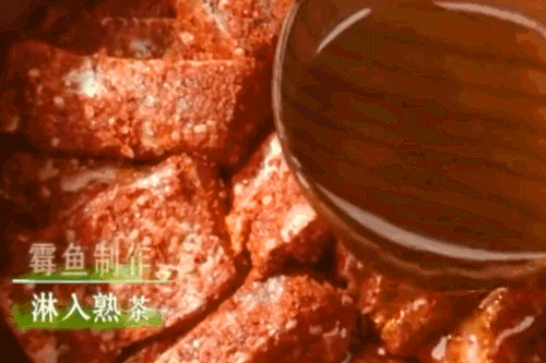 95-ezgif.com-optimize.gif