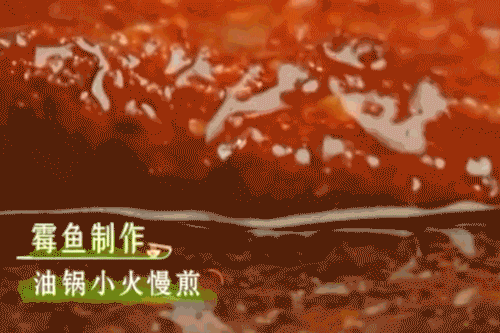 96-ezgif.com-optimize.gif
