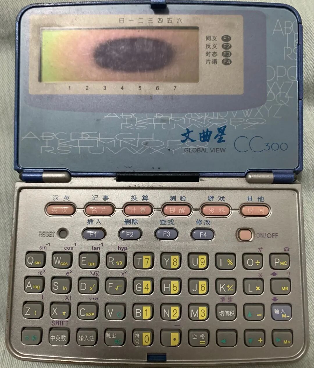 2.png