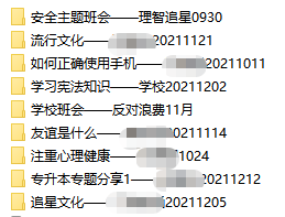 8.png