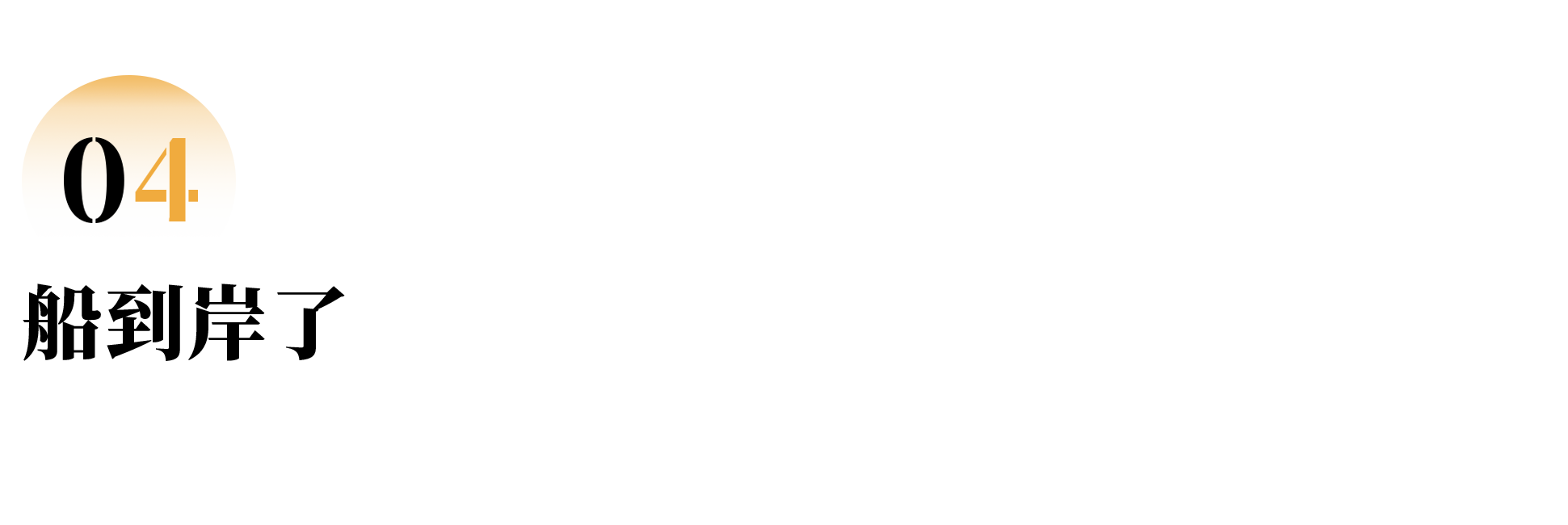 10.png