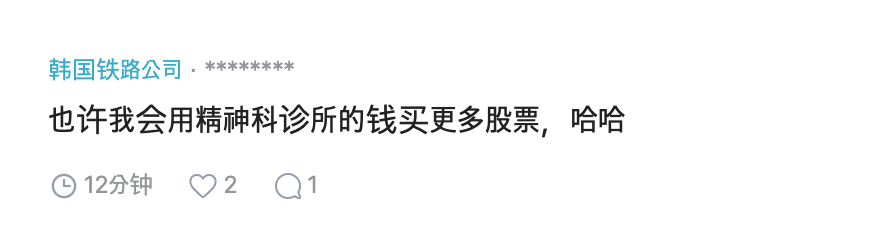 IMG_1676.PNG