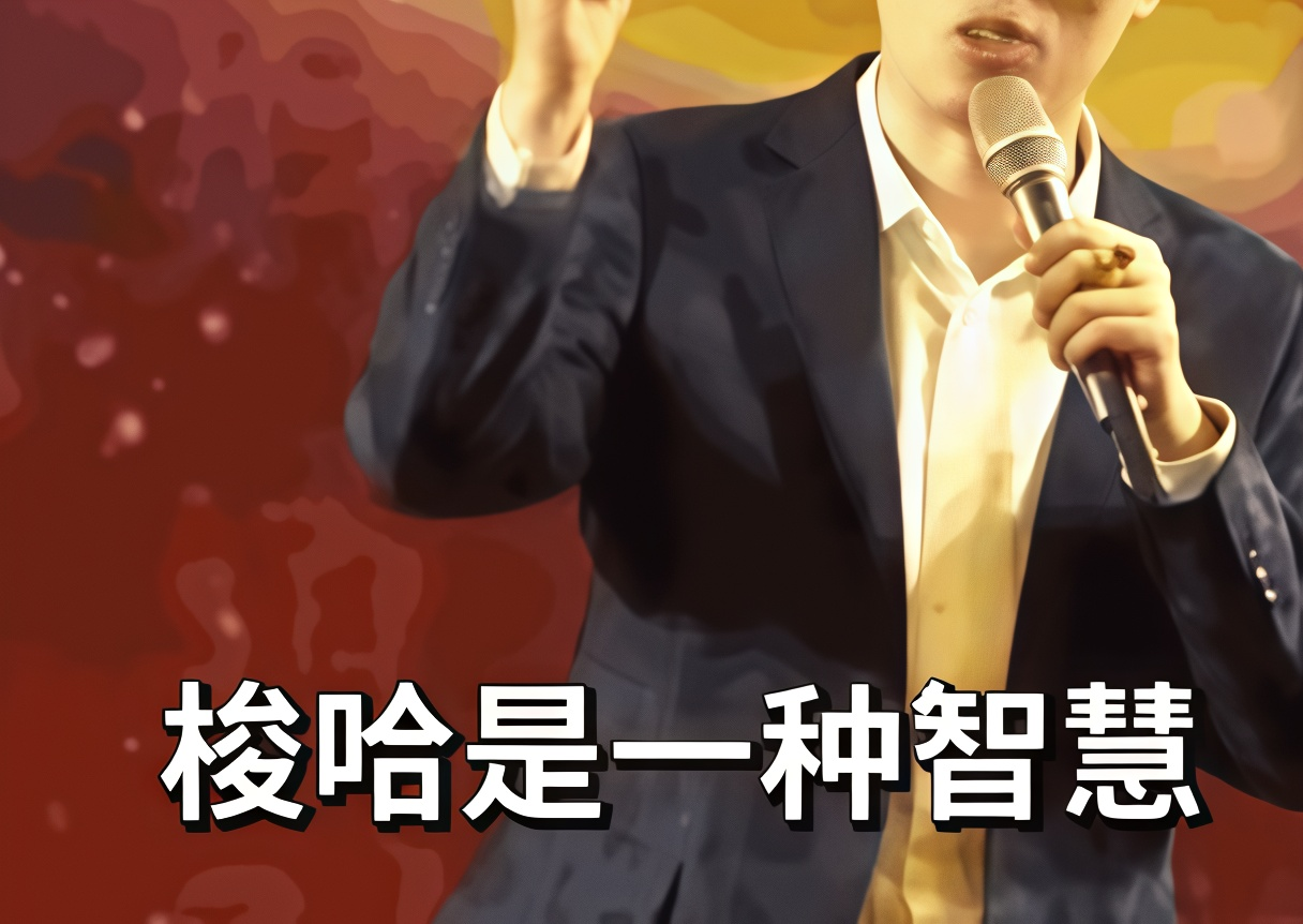 IMG_1686.PNG