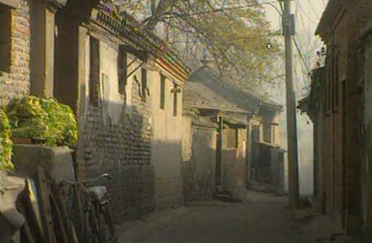 IMG_1698.PNG