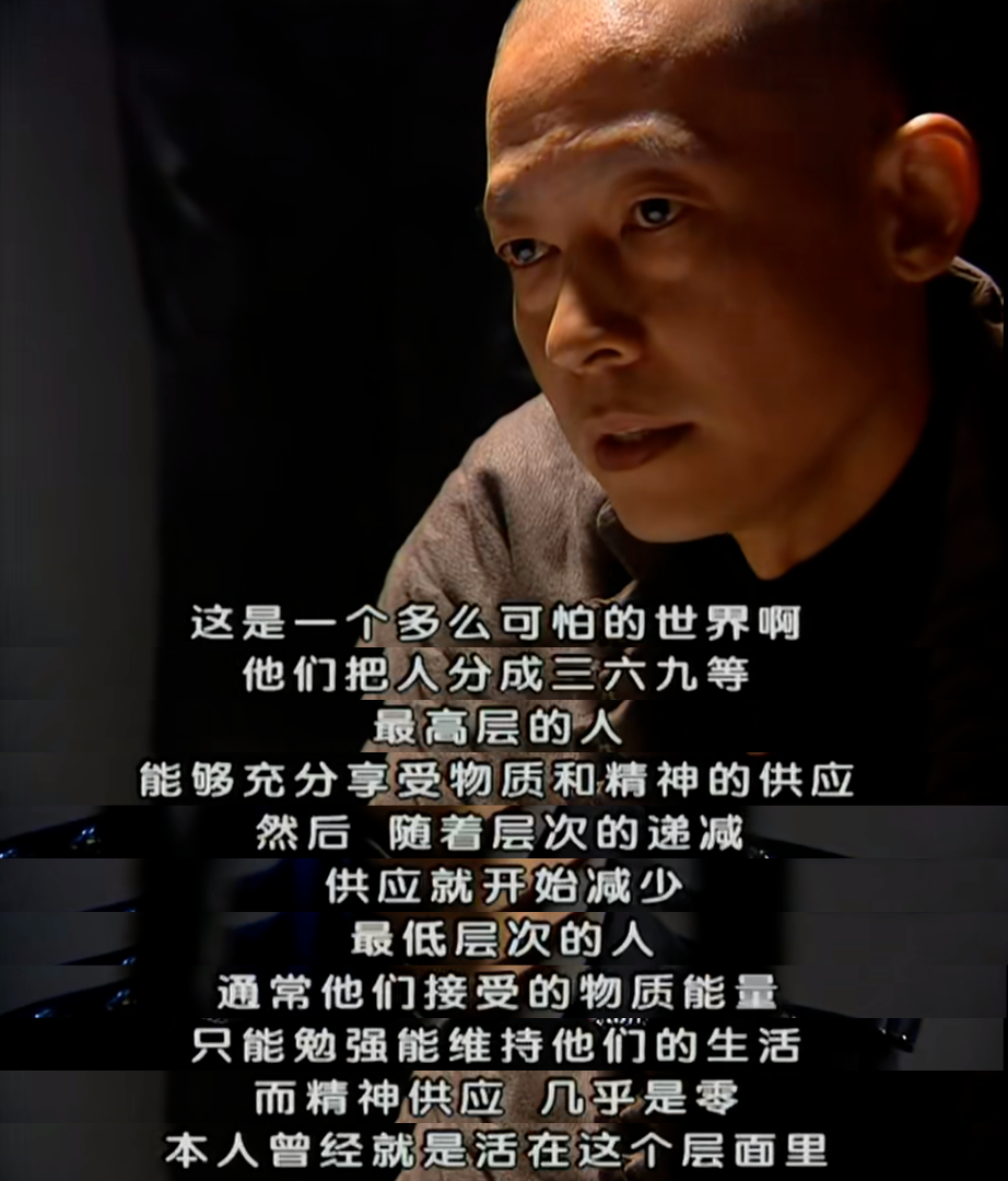 IMG_1704.PNG