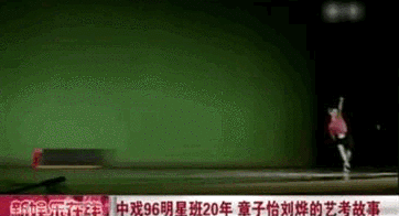 IMG_1958.GIF
