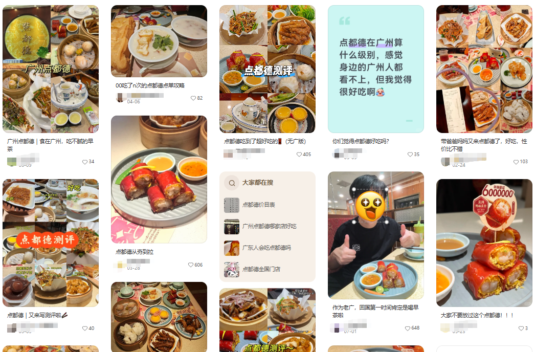 IMG_2485.PNG
