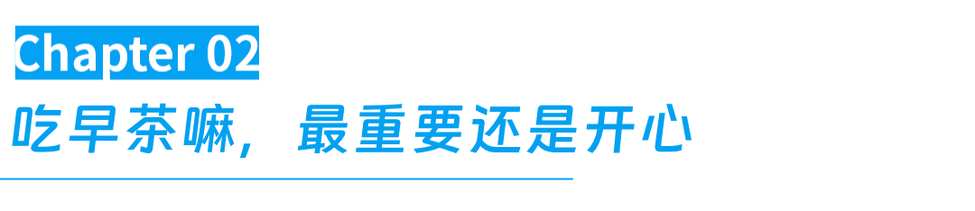 IMG_2486.PNG
