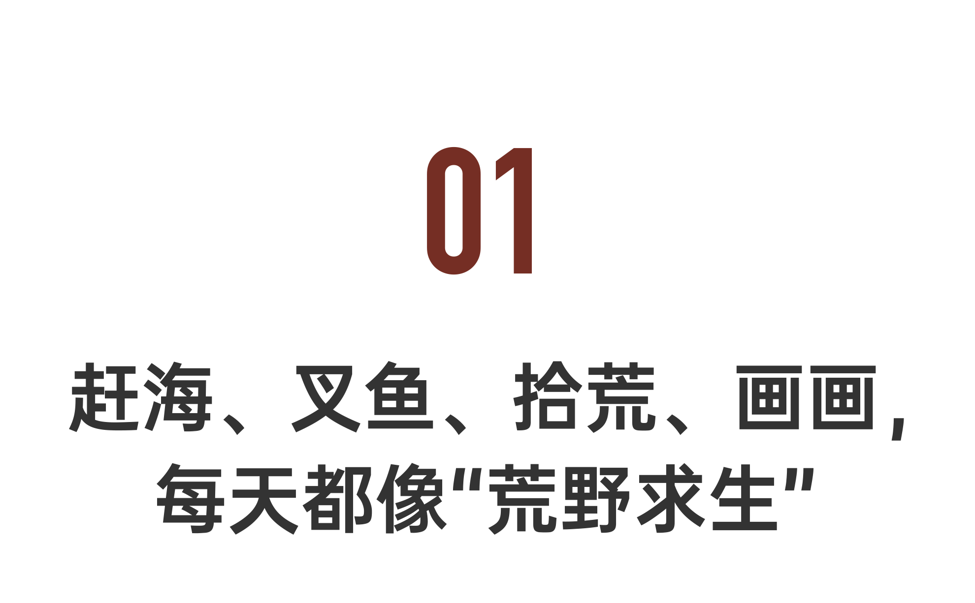 IMG_2437.PNG