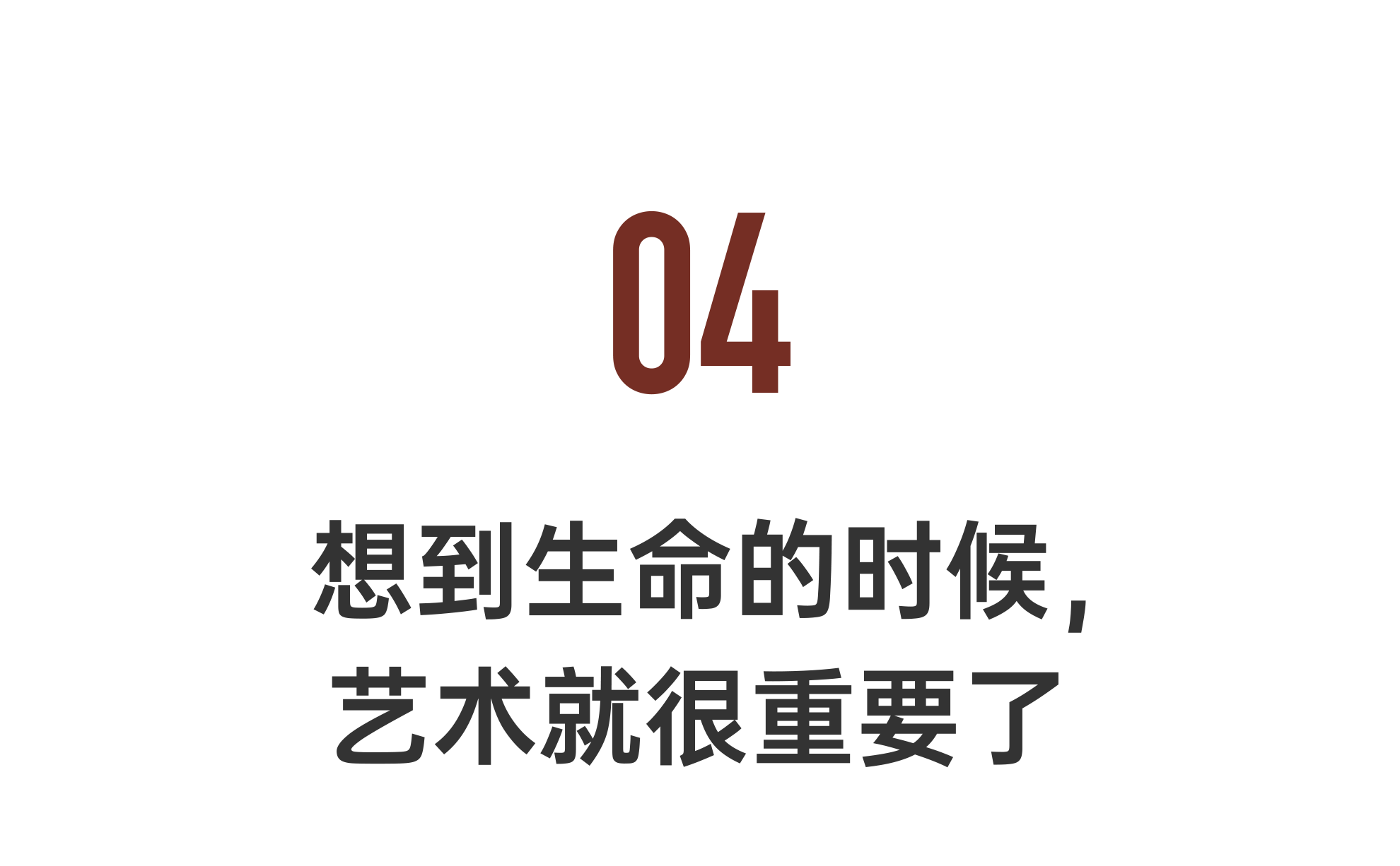 IMG_2462.PNG