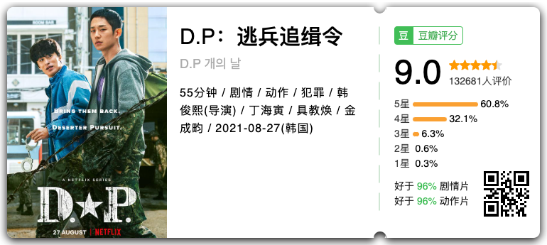 IMG_2532.PNG