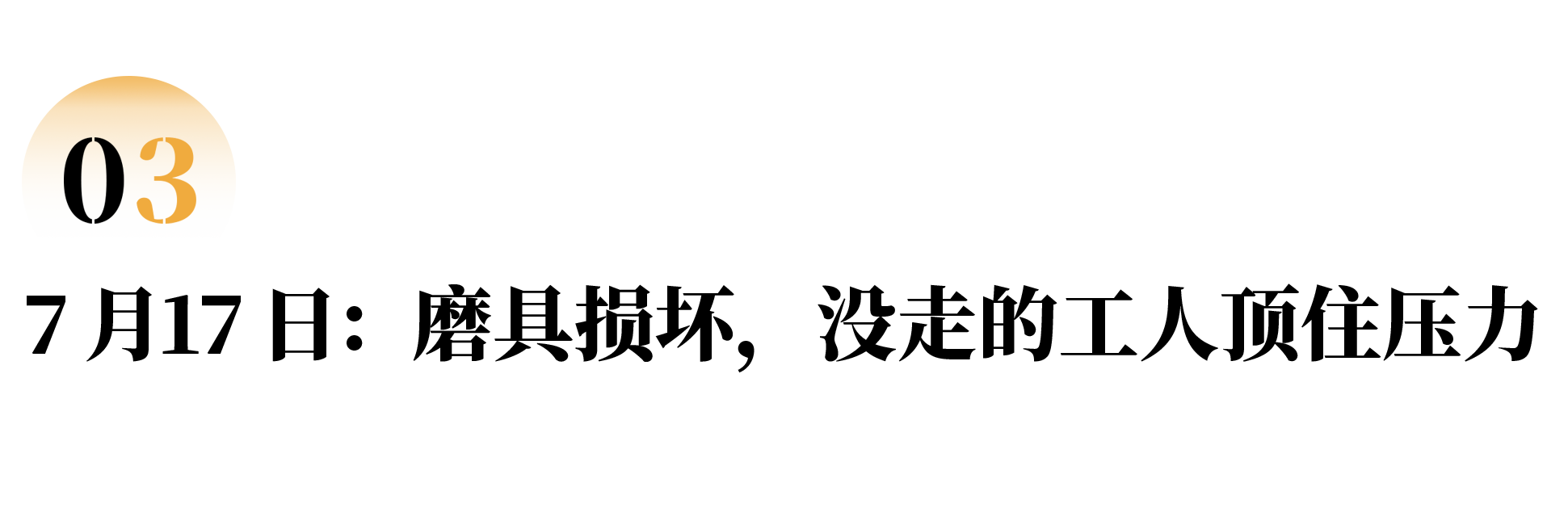 8.png