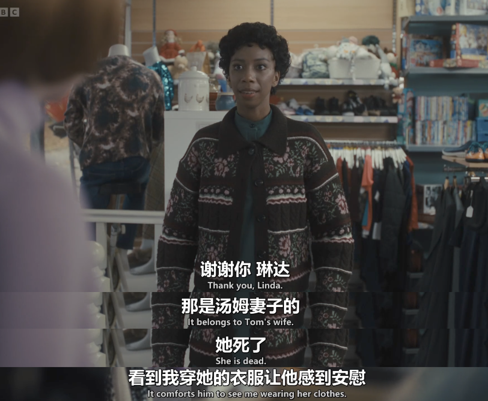 IMG_3085.PNG