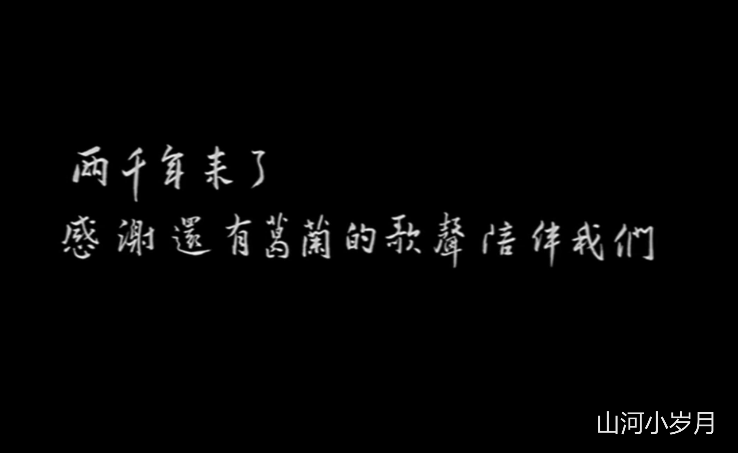 IMG_3016.PNG