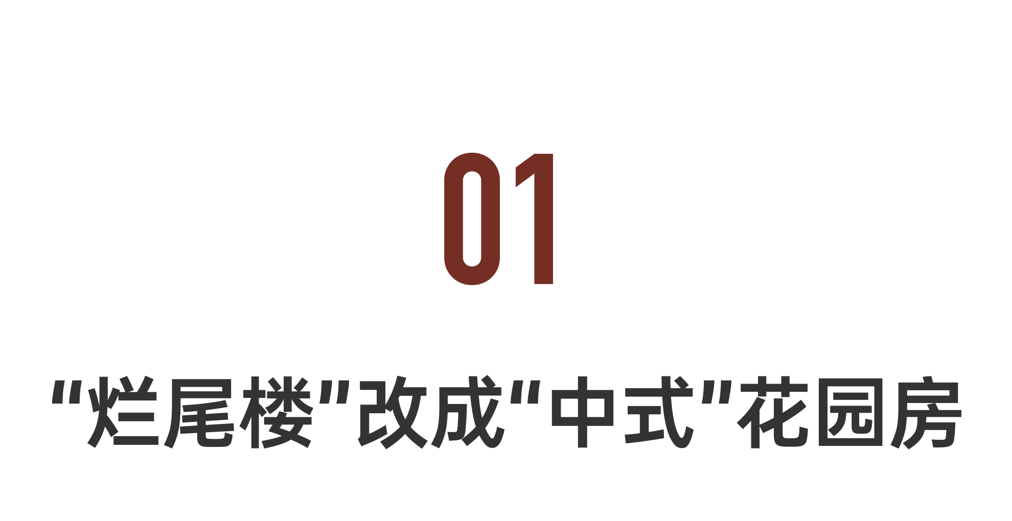 IMG_3108.PNG