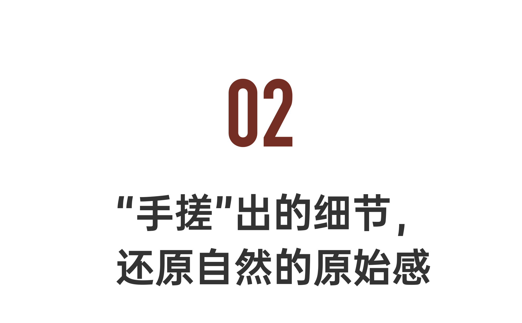 IMG_3122.PNG