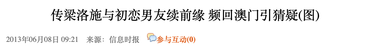 IMG_3343.PNG