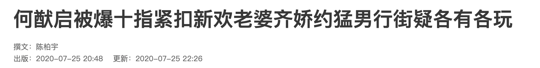 IMG_3365.PNG