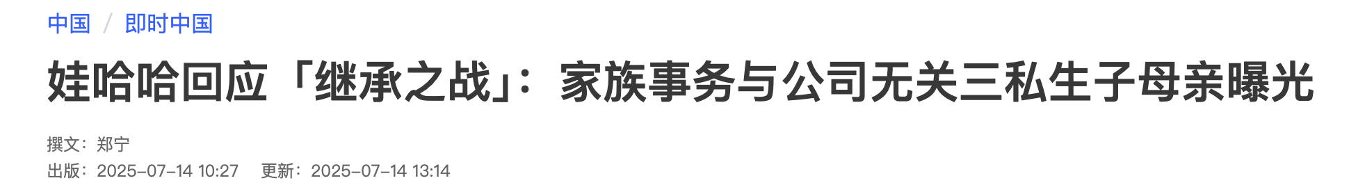 IMG_3428.PNG