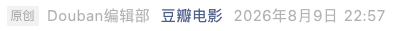 Screenshot 2026-08-10 at 7.36.29 PM.png