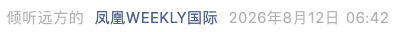Screenshot 2026-08-12 at 8.22.44 AM.png