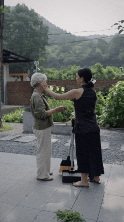 IMG_3666.GIF