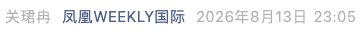 Screenshot 2026-08-14 at 10.05.13 AM.png