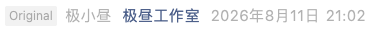 Screenshot 2026-08-14 at 9.35.10 PM.png