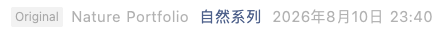 Screenshot 2026-08-15 at 1.22.59 PM.png