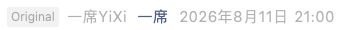 Screenshot 2026-08-15 at 6.45.05 PM.png