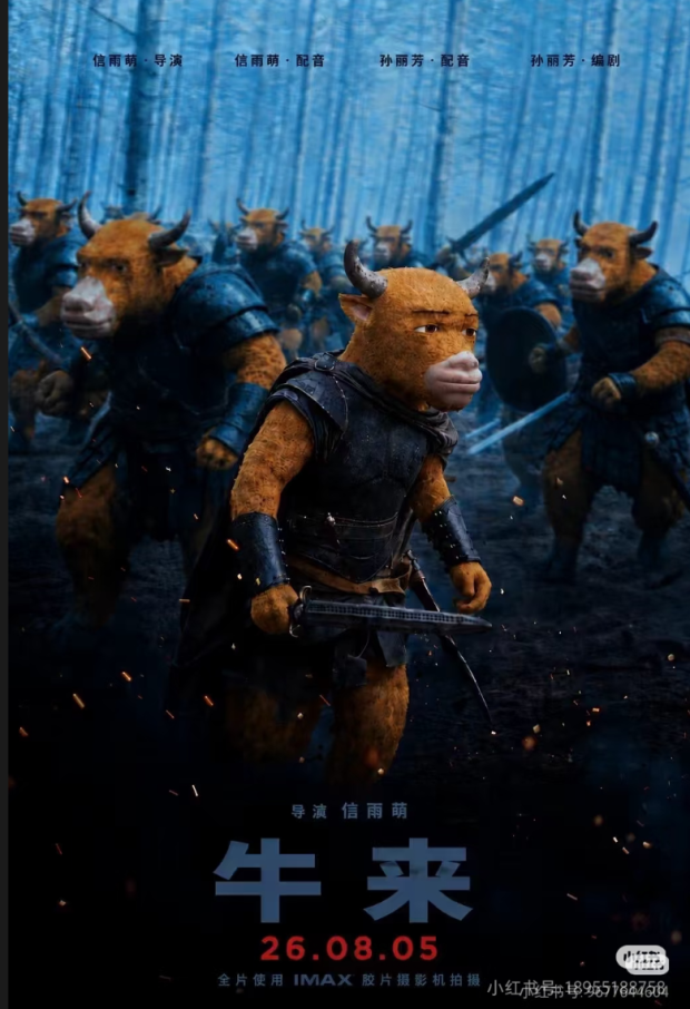 a13.png