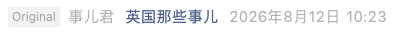 Screenshot 2026-08-16 at 3.30.41 PM.png
