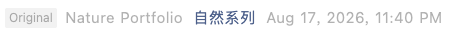Screenshot 2026-08-19 at 8.14.10 AM.png