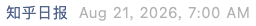 Screenshot 2026-08-21 at 3.05.19 PM.png