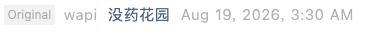 Screenshot 2026-08-21 at 9.45.05 PM.png