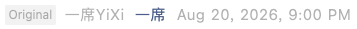 Screenshot 2026-08-21 at 9.55.03 PM.png