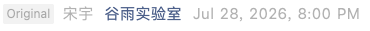 Screenshot 2026-08-22 at 8.26.16 AM.png