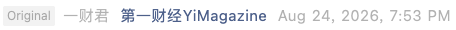 Screenshot 2026-08-24 at 10.09.07 PM.png